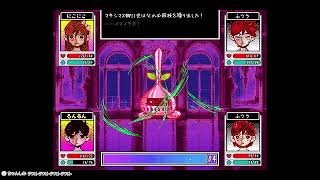 OMORI Part.4