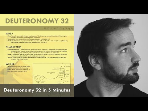 Zusammenfassung von Deuteronomium 32: 5-Minuten-Bibelstudium