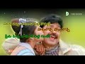 Kadile Andala Nadhi Chilaka Vacchi Valanane Song Whatsapp Status Maa Annaya Movie Song