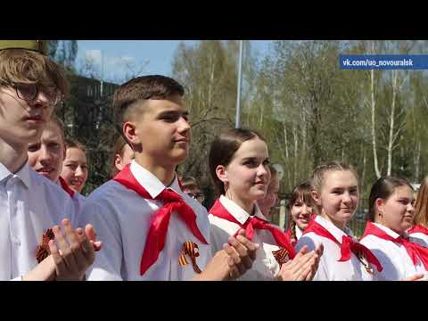 2026 05 08 Новости глав