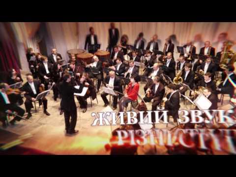 Фестиваль VIRA FEST (промо)