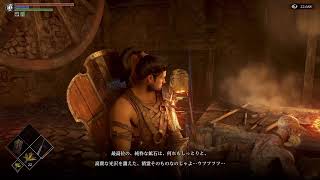 神威-JTがデモンズソウルを初見（PS3はプレイ済）実況
