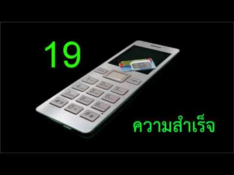 ดีที่สุดเพื่อเพิ่มความแข็งแรง ลดลงซื้อพรูในร้านขายยาในมอสโก
