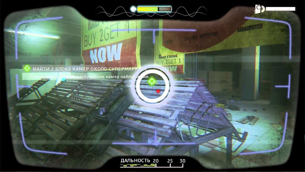 мазе 1 прохождение. сага о вампире начало. Inside прохождение. начать прохождение. начать прохождение.