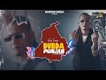 Dubda Punjab (Official Song) Gopi Longia || Latest Punjabi Songs 2023 || New Punjabi Song 2023