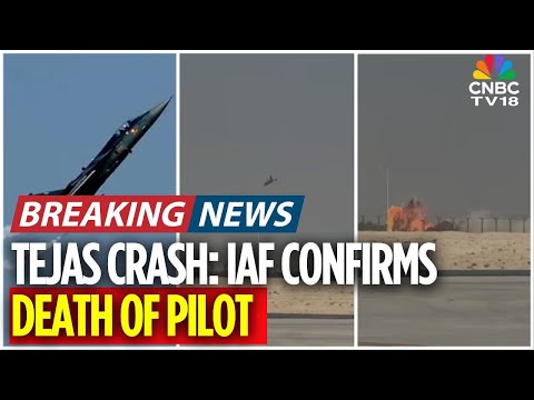 Tejas Crash: IAF Confirms Death Of Pilot In Fighter Jet Crash At Dubai Air Show | Tejas News