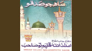 Download lagu Saraah Chiyan Jae mp3 Download lagu Saraah Chiyan Jae mp3