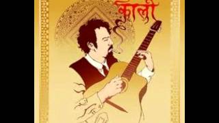 Sir Richard Bishop - Dream of the lotus eaters