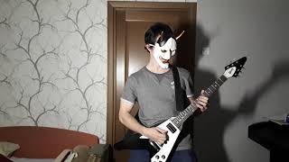 Scanner - From the Dust of Ages Full Guitar Cover