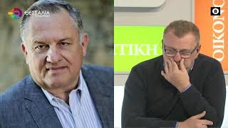 ΠΡΟΒΛΗΜΑΤΙΣΜΟΣ ΓΙΑ ΤΟ ΜΕΛΛΟΝ ΤΗΣ ΦΕΤΑΣ ΜΙΧΑΛΗΣ ΤΖΙΟΤΖΙΟΣ 26 03 2025