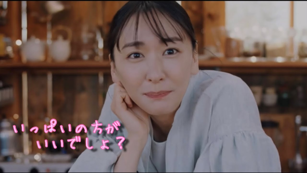 ガッキーファンの皆さん、この男の子に嫉妬しないようにねっ