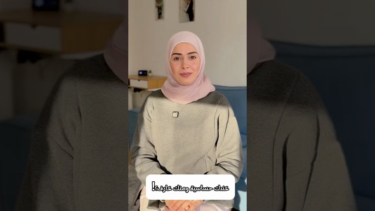 فحص صغير بيكشف إشيا كتير…