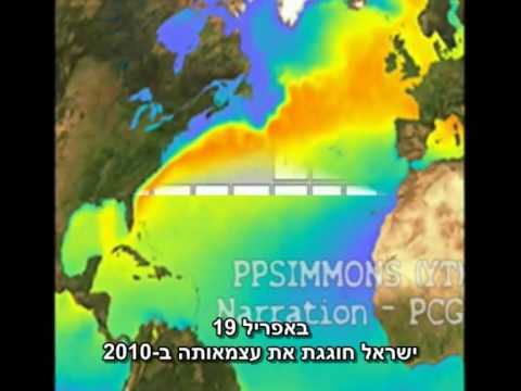 אסון הנפט הגדול ביותר בתולדות ארה``ב - יד אלוקים או מקרה?