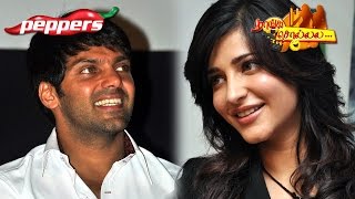 Tamil Movie Gossip - Arya Calling Shruti Hassan for Guest Role in VSOP