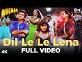 Dil Le Le Lena Salman Khan Shilpa Shetty Sanjay Kapoor Auzaar Movie 90 S Hindi Song