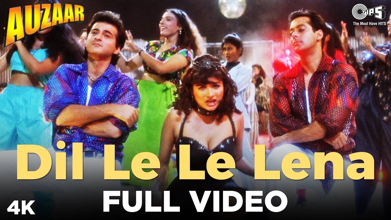 Dil Le Le Lena Lyrics  | Auzaar | Salman Khan, Sanjay Kapoor | Abhijeet Bhattacharya, Anamika Singh | Anu Malik