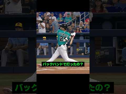 まさかの1スイング2ヒット!?