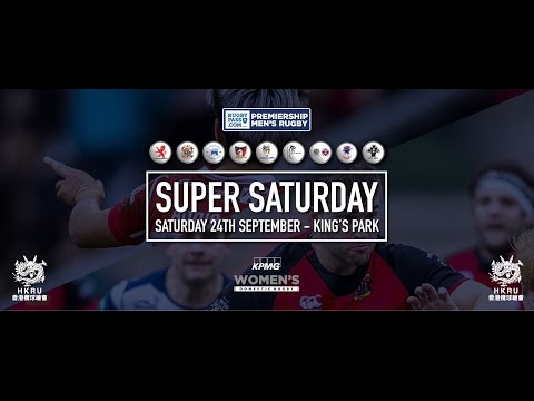 2016-17 Women's Premiership Super Saturday - CPM Gaiwu vs Kowloon Ladies
