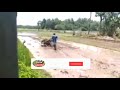Gas Pool Traktor Pengolahan Lahan