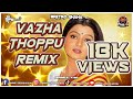 Vazha Thoppu PranaVi S Creation