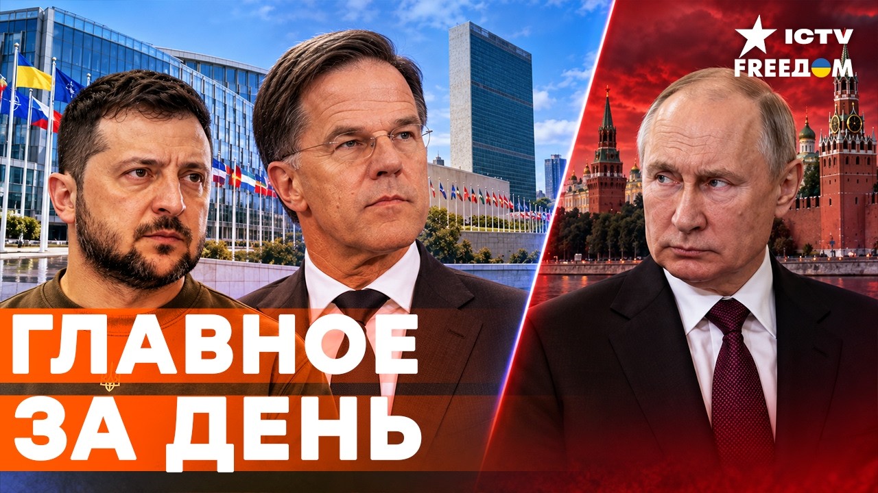 ТАКОГО В НАТО ЕЩЁ НЕ БЫЛО! Украина уже диктует новые правила войны — Москва в
