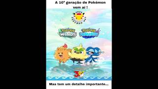 O novo Switch 2 chegou!🎮Garanta no link abaixo antes que esgote! #nintendo#switch2#games#pokemon#fyp