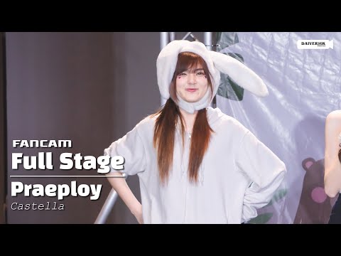 230603 [Fancam] Praeploy Castella - Full Stage @ Siamdol Zoo Party | DONKI Mall Thonglor [4K]