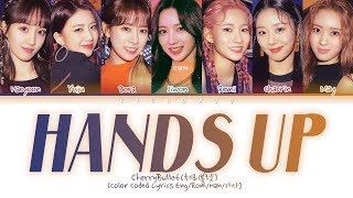 Download lagu Cherry Bullet (체리블렛) 'Hands Up (무릎을 탁 치고)' (Color Coded Lyrics Eng/Rom/Han/가사) mp3