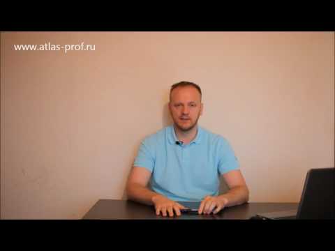 Ортопедические изделия коленный сустав Чем лучше показать спину при болях