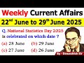 22nd June To 29th June 2025 June 2025 Weekly MCQ Current June Current Affair 2025 Current Mcq
