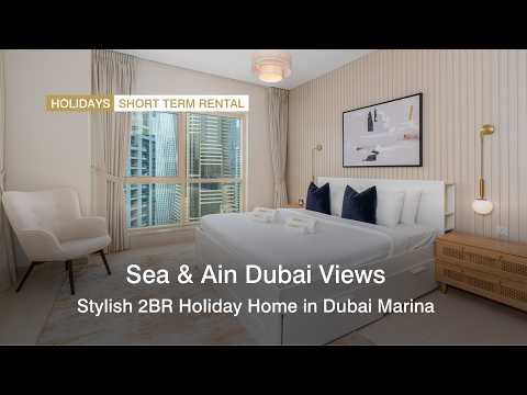 Property video thumbnail