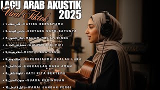 Download lagu 🎸 Lagu Arab Akustik Sedih 2025 | أغنية عربية أكوستيك مؤثرة mp3