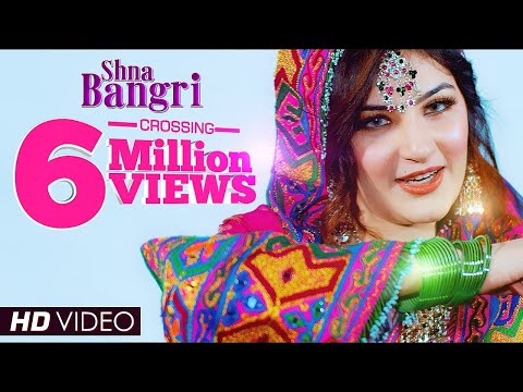 Shna Bangri | Pashto Mast Song | Song |Sehrish Khan | Official Video