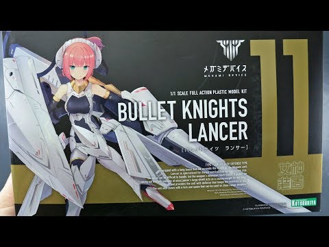 Megami Device - Bullet Knights Lancer UNBOXING