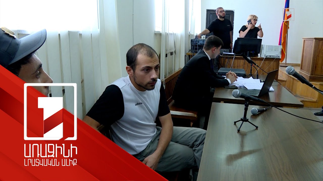 Իրեն զանգել են՝ բողոքը հետ վերցնելու հարցով. Աշոտ Փաշինյանի հայտարարությունը դատարանում