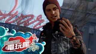 Infamous: Second Son video 2