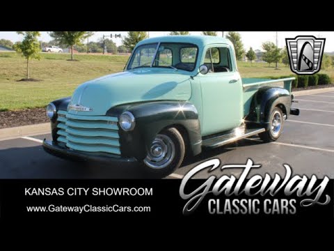 1953 Chevrolet 3100 (CC-2022234) for sale in O'Fallon, Illinois