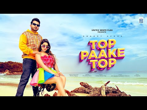 Top Paake Top