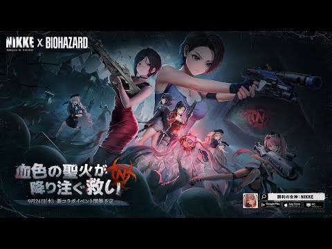 ؾνNIKKE١ߡإХϥɡ<br>Х륳