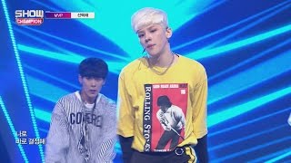 Show Champion EP.223 MVP - Take it