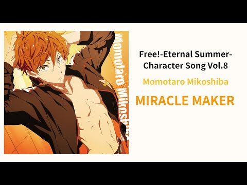 Video thumbnail for MIRACLE MAKER (Off Vocal)