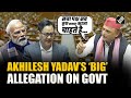 Ruling Party Wants To Own Everything SP MP Akhilesh Yadav Hurls Big Allegation Against Govt