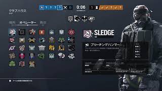 RJC　Losers ２回戦目！！