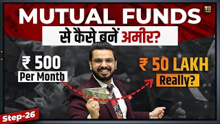 Mutual Fund Investment Planning | How to Get Rich from Share Market?