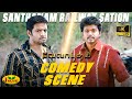 Santhanam Vijay Epic Comedy Scene Velayudham Vijay J Movie