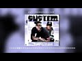 SlapDee Ft Yo Maps System Official Audio