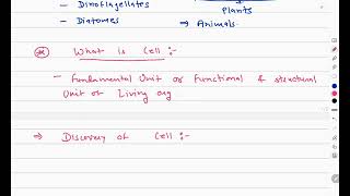 cell#introduction to cell#11ncert# chapter 8# unitoflife#board#11neet#cellbiology