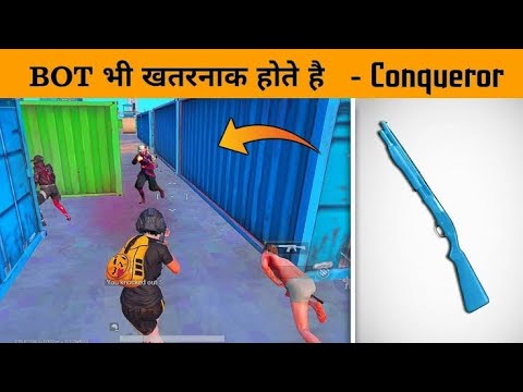😤 only First Gun Challenge ft. ShotGun didi in Pubg mobile - Gamexpro Bootcamp - Gamexpro