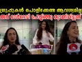 അഖിൽമാരാരും ശോഭയും രണ്ടുപേരും ഒരേ തെ