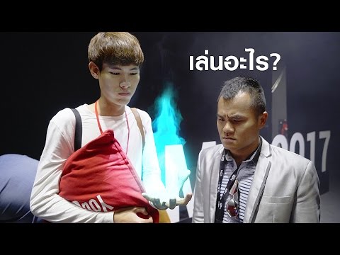 คลิกเพื่อดูคลิปวิดีโอ